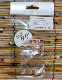 Phyllostachys pubescens Moso - Ernte Oktober 2024